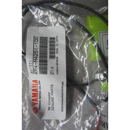 Replacement for Yamaha SRCX Battery Replacement for Yamaha SRCX Battery