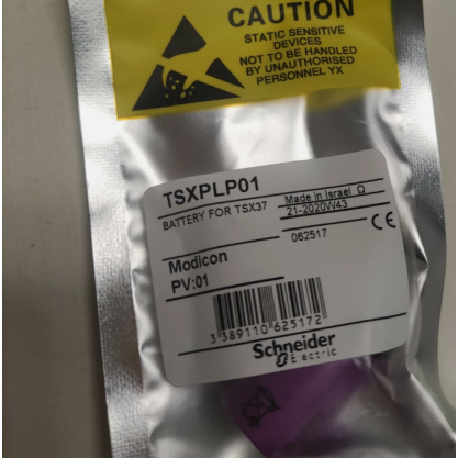 TSXPLP01 - Schneider TSXPLP01 Battery